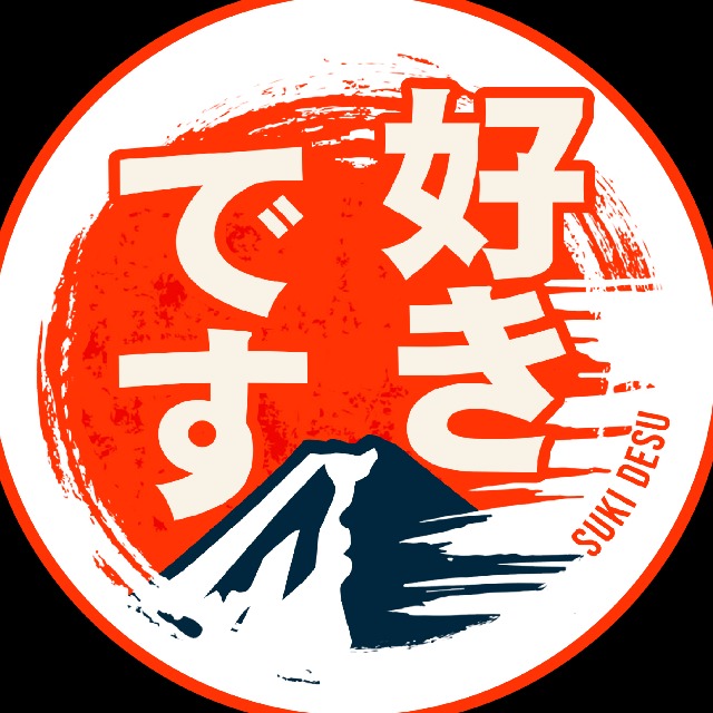 Suki Desu - Cultura Japonesa e Nihongo